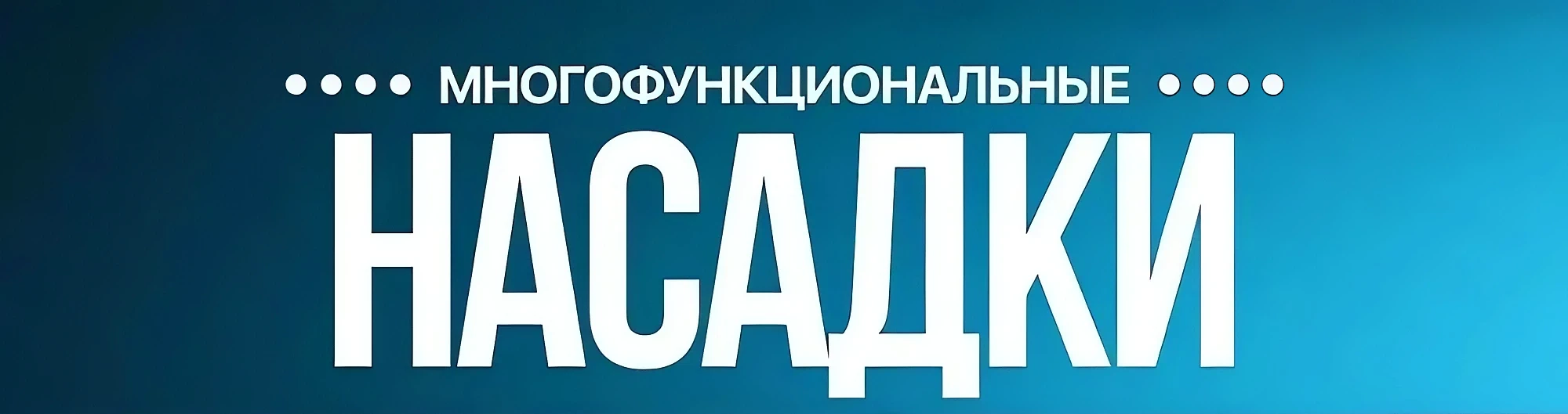 Вертикальный пылесос беспроводной на аккумуляторе купить