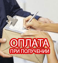 Вертикальный пылесос купить